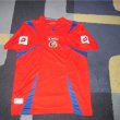 Home baju bolasepak 2007 - 2008