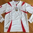 Away baju bolasepak 2007 - 2008