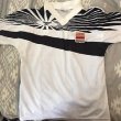 Away baju bolasepak 1997