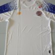 Away baju bolasepak 2019 - 2020