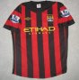 Manchester City Away football shirt 2011 - 2012