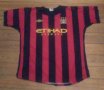 Manchester City Away football shirt 2011 - 2012