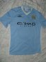 Manchester City Home Fußball-Trikots 2011 - 2012