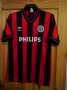 Manchester City Away football shirt 1984 - 1986