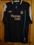 Manchester City Away football shirt 2005 - 2006
