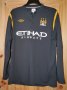 Manchester City Away football shirt 2009 - 2010