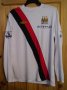 Manchester City Third football shirt 2009 - 2010