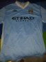 Manchester City Home Fußball-Trikots 2011 - 2012