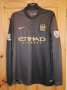Manchester City Away football shirt 2013 - 2014