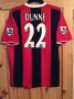 Manchester City Away football shirt 2004 - 2005