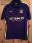 Manchester City Third football shirt 2014 - 2015