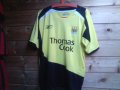 Manchester City Third football shirt 2005 - 2007