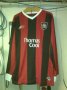 Manchester City Away football shirt 2004 - 2005