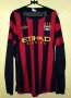 Manchester City Away football shirt 2011 - 2012