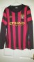 Manchester City Away football shirt 2011 - 2012