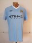 Manchester City Home Fußball-Trikots 2011 - 2012