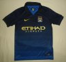 Manchester City Away football shirt 2014 - 2015