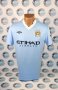 Manchester City Home Fußball-Trikots 2011 - 2012