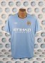 Manchester City Home maglia di calcio 2010 - 2011