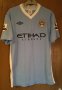 Manchester City Home Fußball-Trikots 2011 - 2012