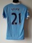 Manchester City Home football shirt 2015 - 2016