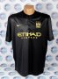 Manchester City Away football shirt 2013 - 2014
