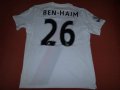Manchester City Third football shirt 2009 - 2010