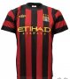 Manchester City Away football shirt 2011 - 2012