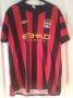 Manchester City Away football shirt 2011 - 2012