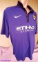 Manchester City Third football shirt 2014 - 2015