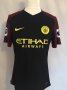 Manchester City Away football shirt 2016 - 2017