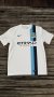 Manchester City Third football shirt 2013 - 2014