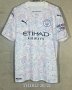 Manchester City Third football shirt 2020 - 2021