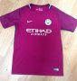 Manchester City Away football shirt 2017 - 2018