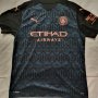 Manchester City Away football shirt 2020 - 2021