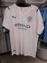 Manchester City Away football shirt 2021 - 2022