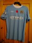 Manchester City Home football shirt 2009 - 2010