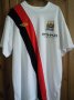 Manchester City Third football shirt 2009 - 2010
