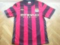 Manchester City Away football shirt 2011 - 2012