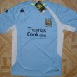 Training/Leisure football shirt (unknown year)