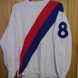 Retro Replicas football shirt 1972 - 1975
