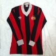 Away football shirt 1979 - 1981