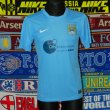 Training/Leisure football shirt (unknown year)