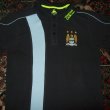 Training/Leisure football shirt (unknown year)