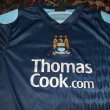 Training/Leisure football shirt (unknown year)