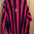 Training/Leisure football shirt 1994