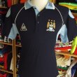 Training/Leisure football shirt (unknown year)