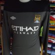 Training/Leisure football shirt (unknown year)