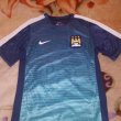 Training/Leisure football shirt 2015 - 2016