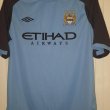 Training/Leisure football shirt 2011 - 2012